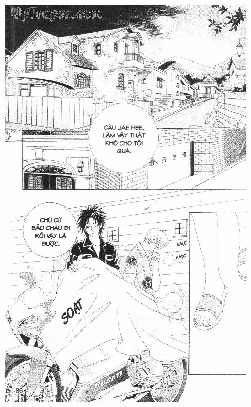 don't cheat on me! chapter 3 85