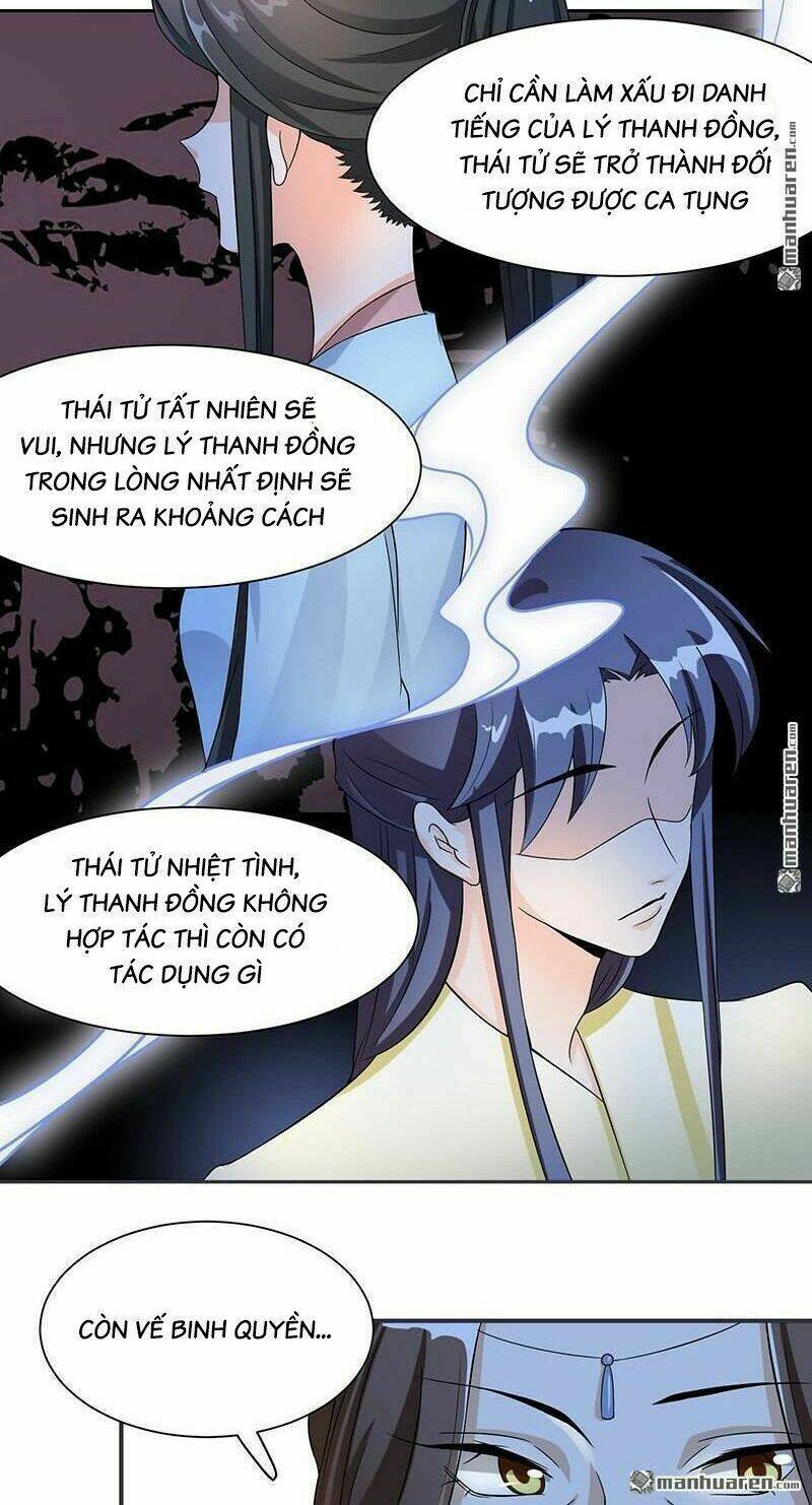 tiểu y thú của tướng quân chapter 14 18