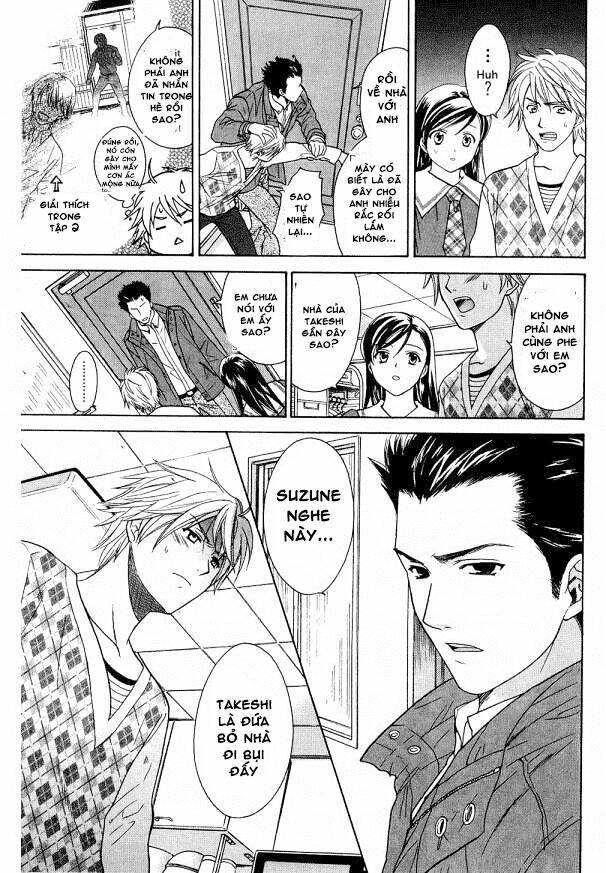 dousei recipe chapter 36 6