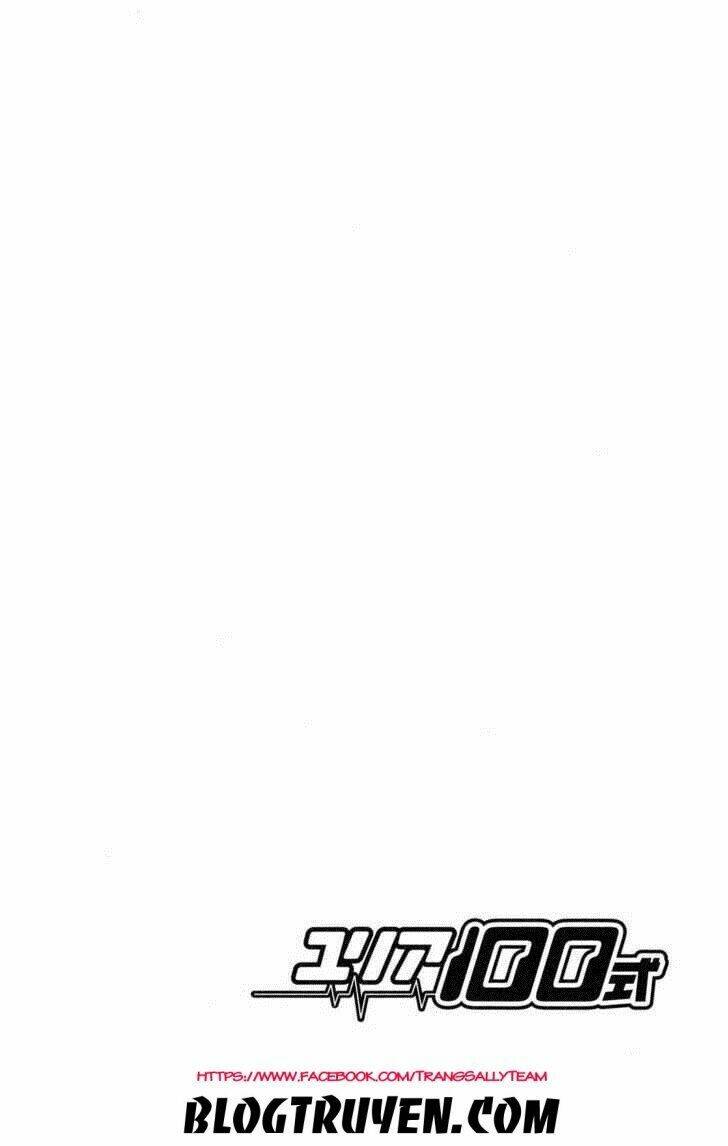 yuria 100 shiki chapter 48 24