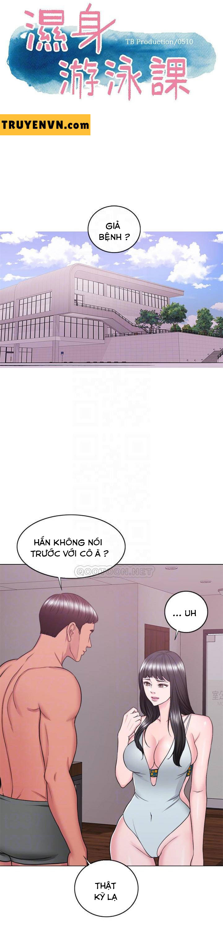 bể bơi ướt át chapter 35 4