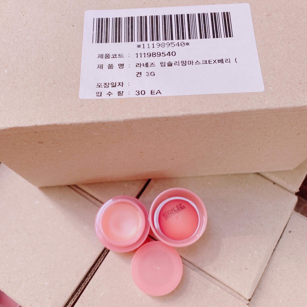 Mặt Nạ Ngủ Cho Môi LANEIGE Lip Sleeping Mask Berry 3g - Giúp Môi Mềm Mịn - Căng Bóng - Hồng Hào
