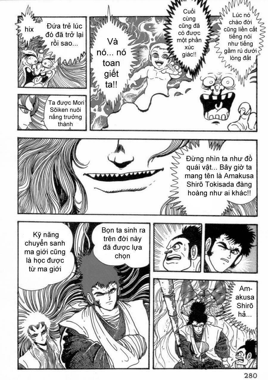 makai tenshou chapter 7 12