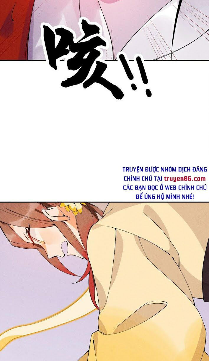 là thánh hoàng chính đạo, ta cưới ma tôn tà đạo？！ chapter 5 56