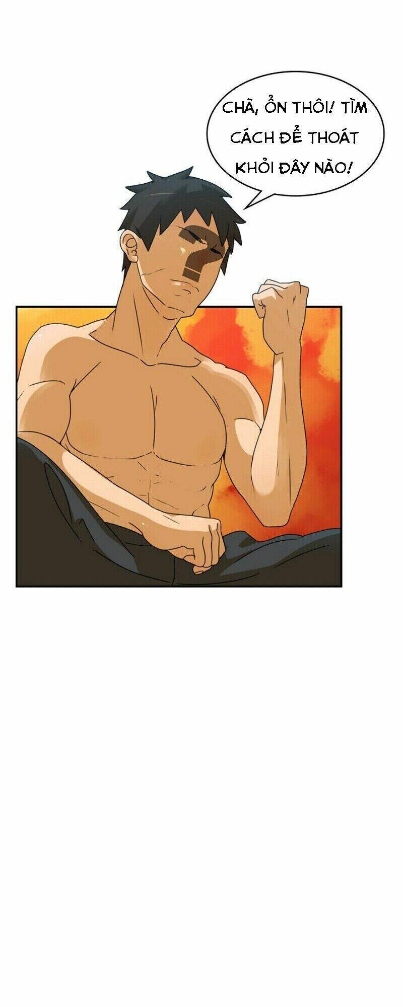 the novel's extra chapter 1 62