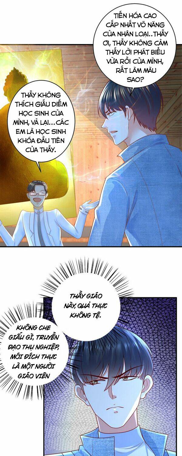 trùng sinh chi thần đế quy lai chapter 56 18