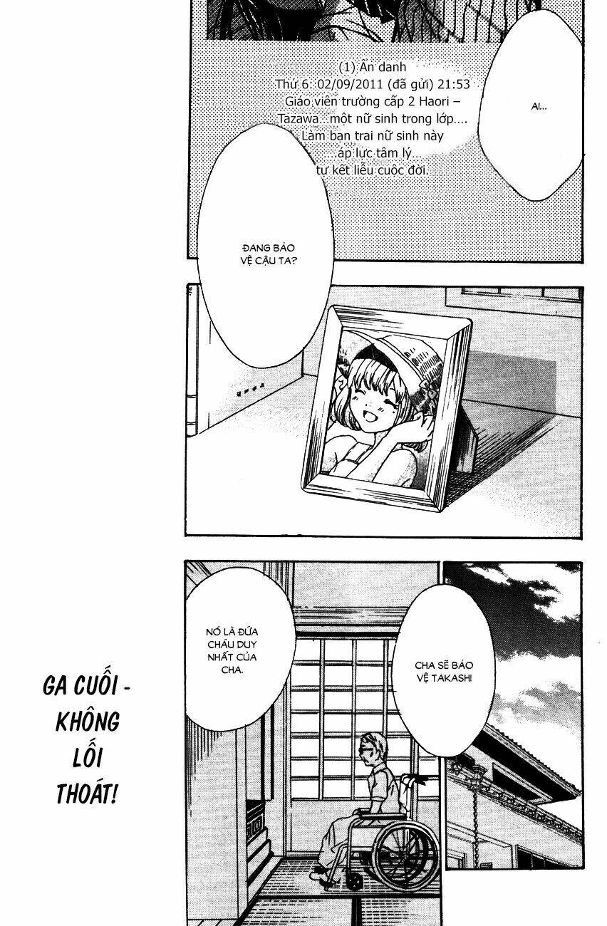 sekai no hate chapter 11 26