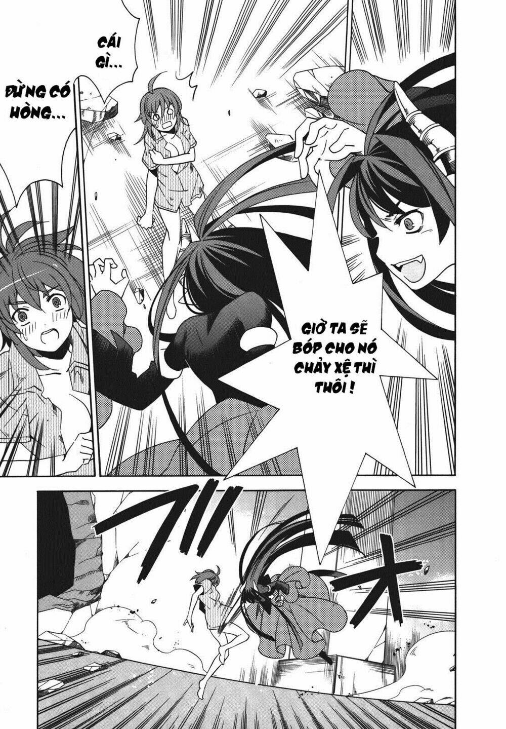 mahoutsukai () to deshi () no futekisetsu na kankei chapter 20 13