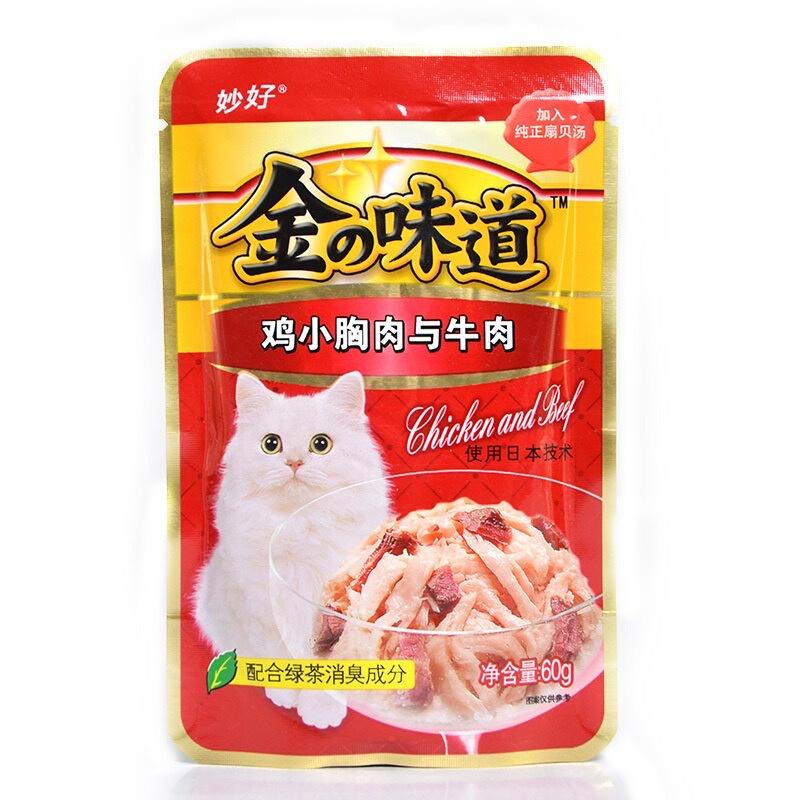 PATE MÈO CIAO INABA TƯƠI NGON GÓI 60G