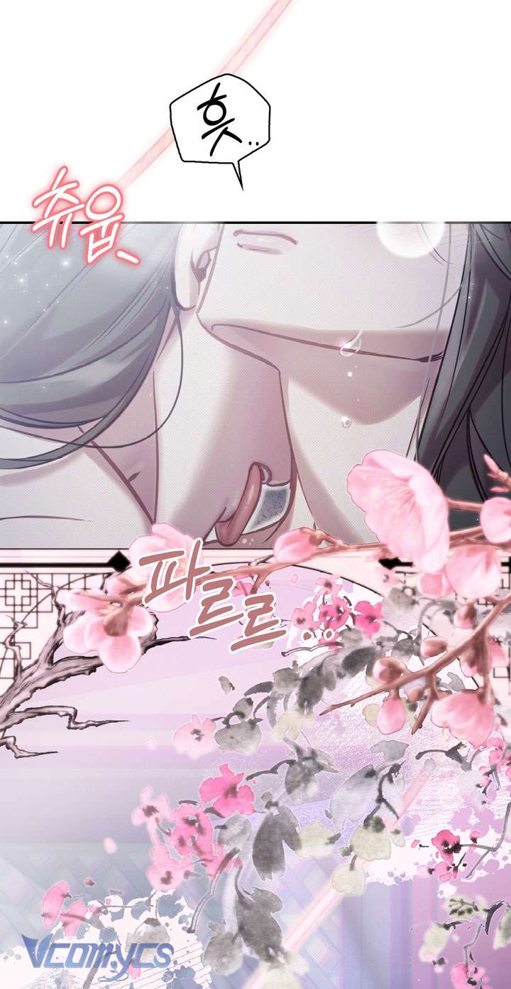 [18+] tiết học bí mật của trung điện chapter 46 63