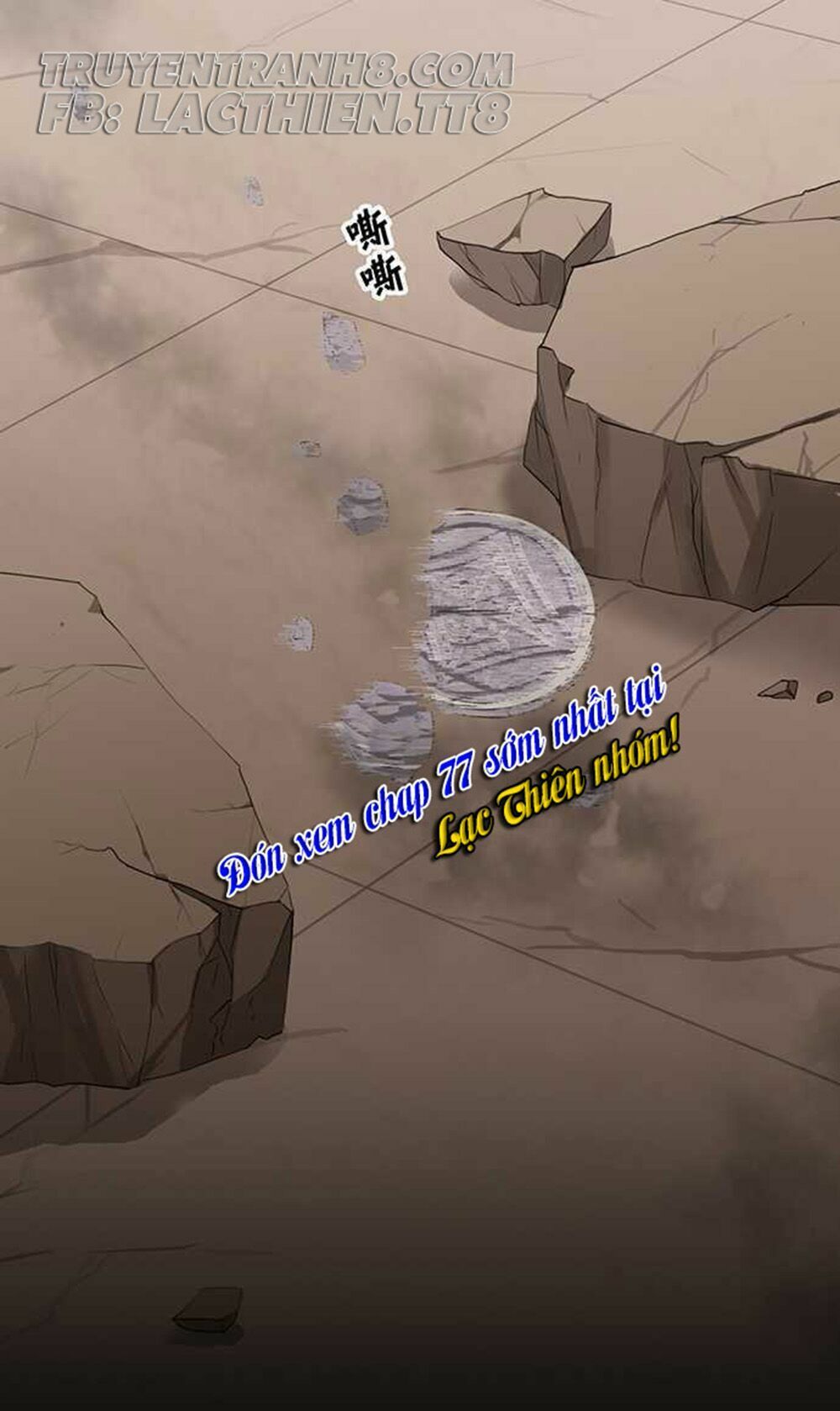 nụ hôn nguyền rủa chapter 76 47