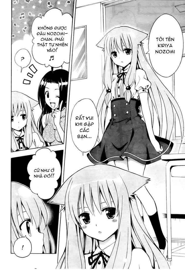 mayoi neko overrun! chapter 2 7