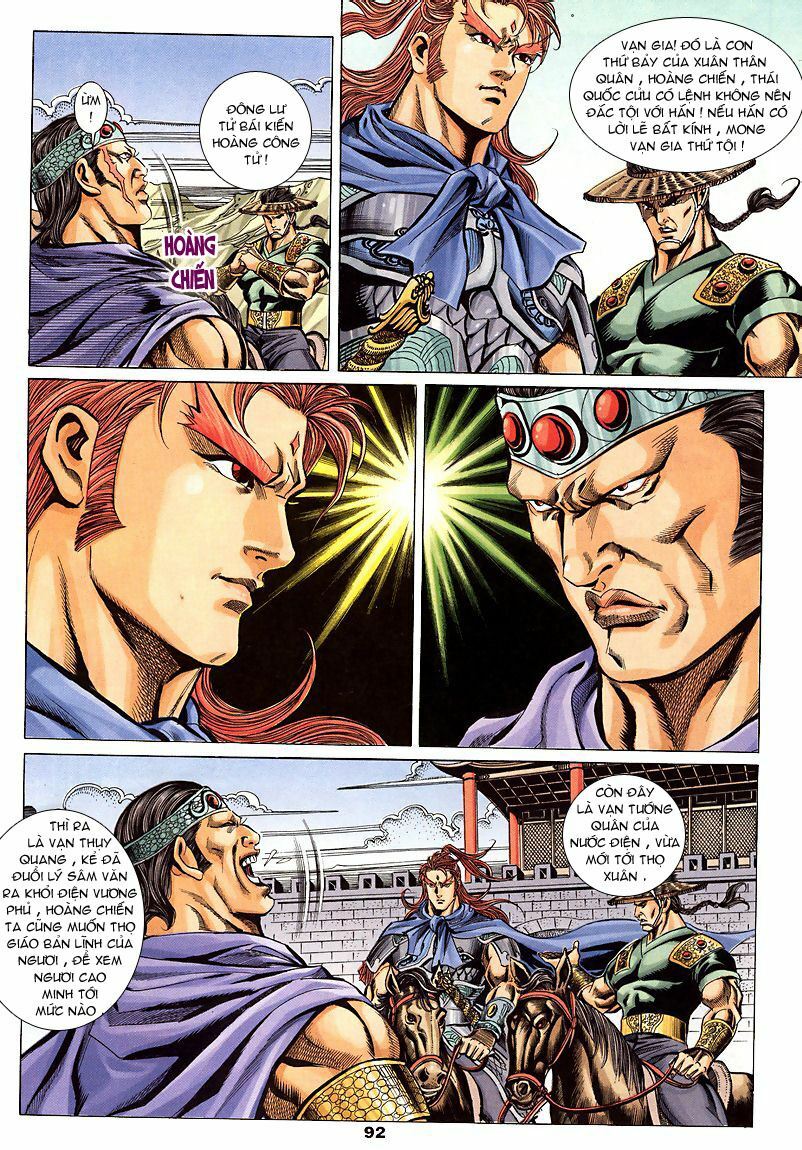 tầm tần ký chapter 94 3