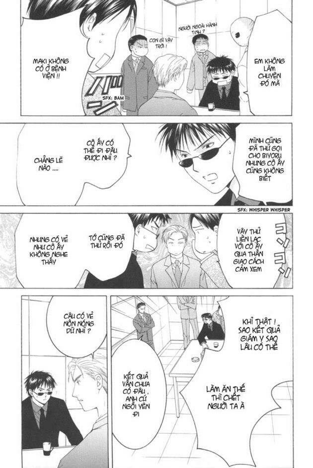 arcana soul chapter 12 11