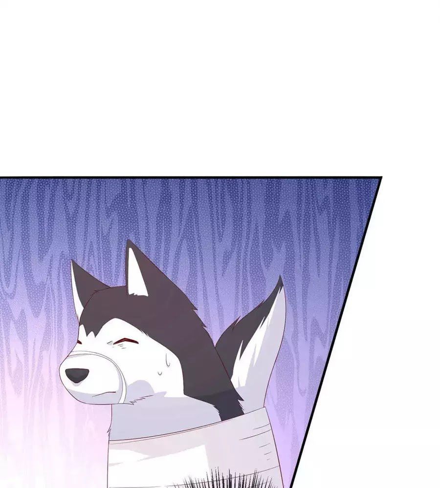 cuộc sống hào môn của vu nữ chapter 42 3