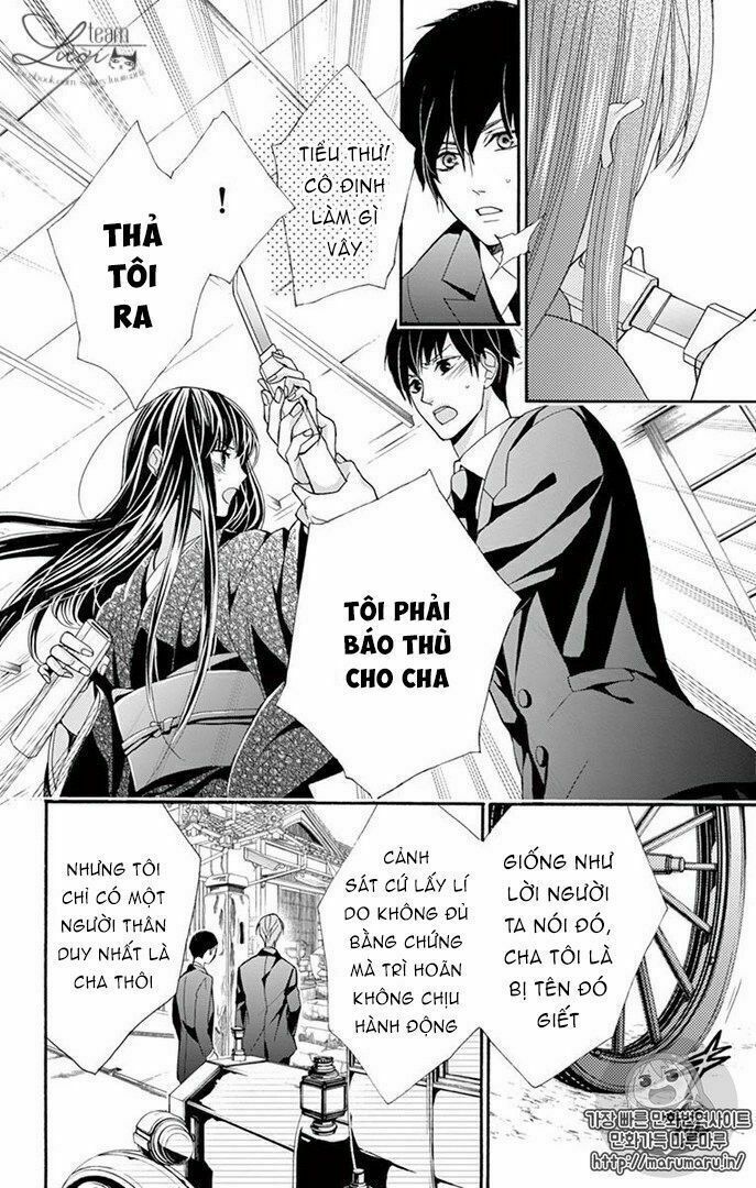 teito hatsukoi shinjuu chapter 0 11