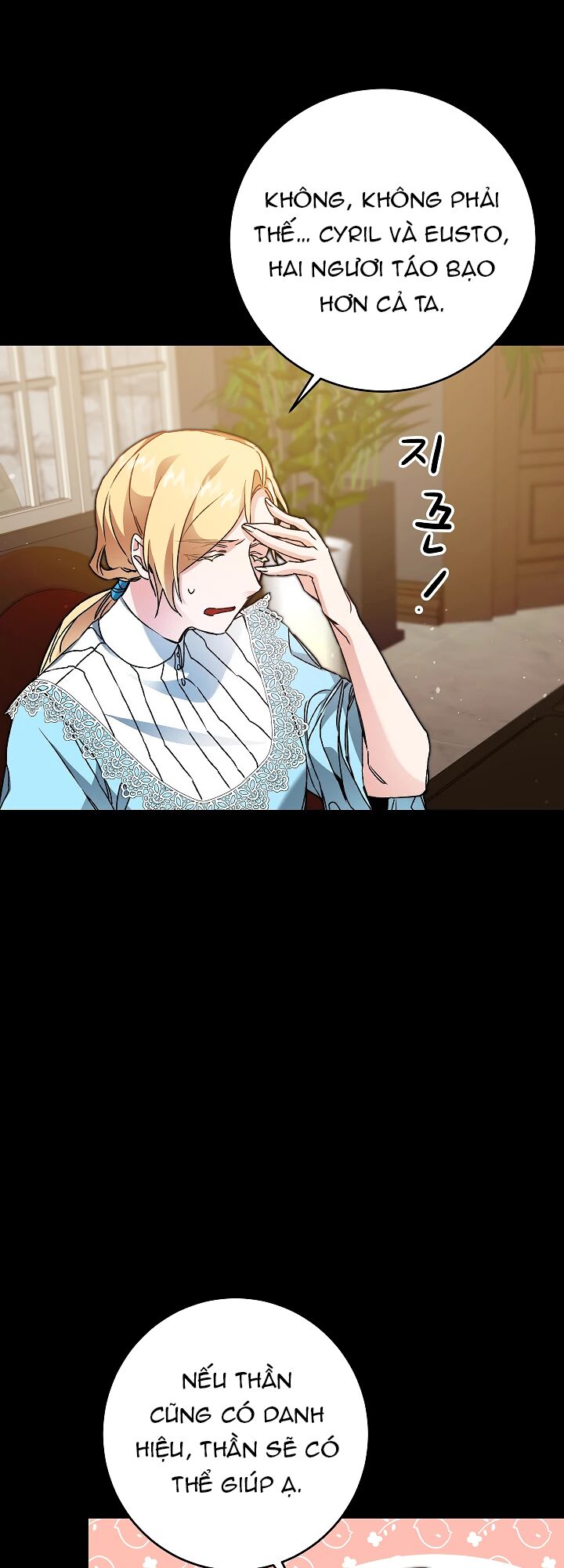 tôi trở thành hoàng đế bạo chúa trong tiểu thuyết chapter 47 17