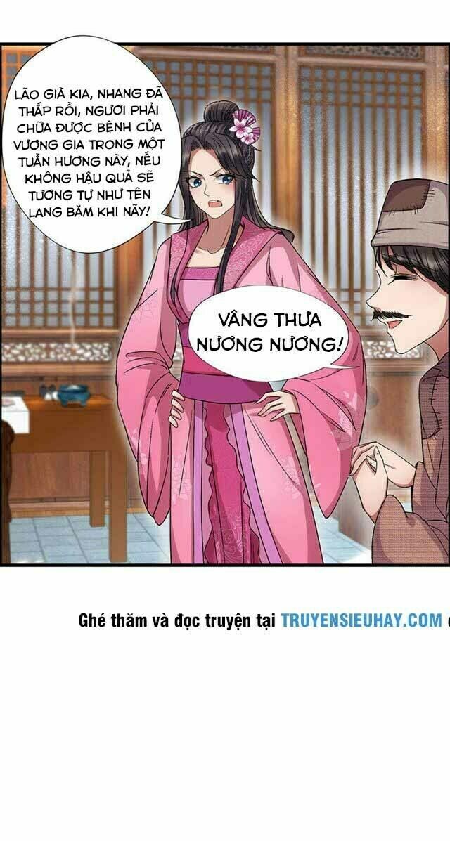 cuồng nữ trọng sinh - hoàn khố thất hoàng phi chapter 65 12