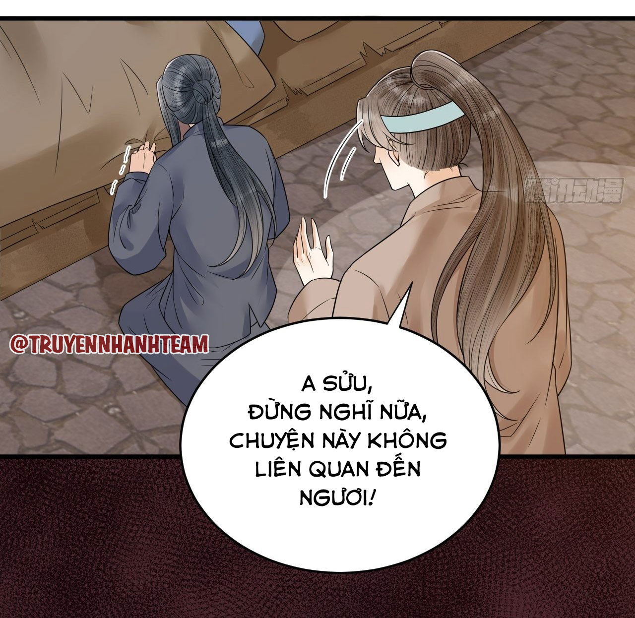 lễ băng nhạc hoại chi dạ chapter 50 14