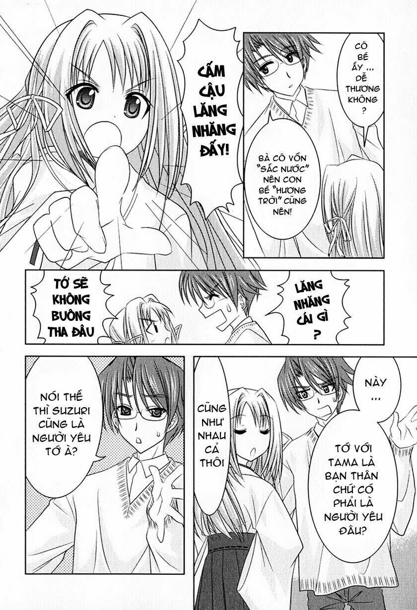 sakura no nekohime chapter 1 17