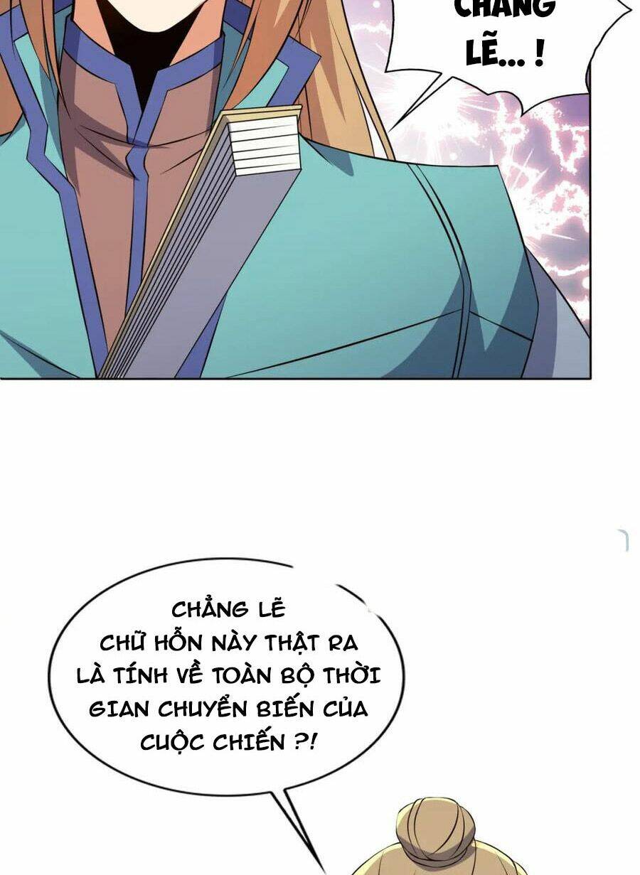 thôn phệ một thế giới tu tiên chapter 149 49