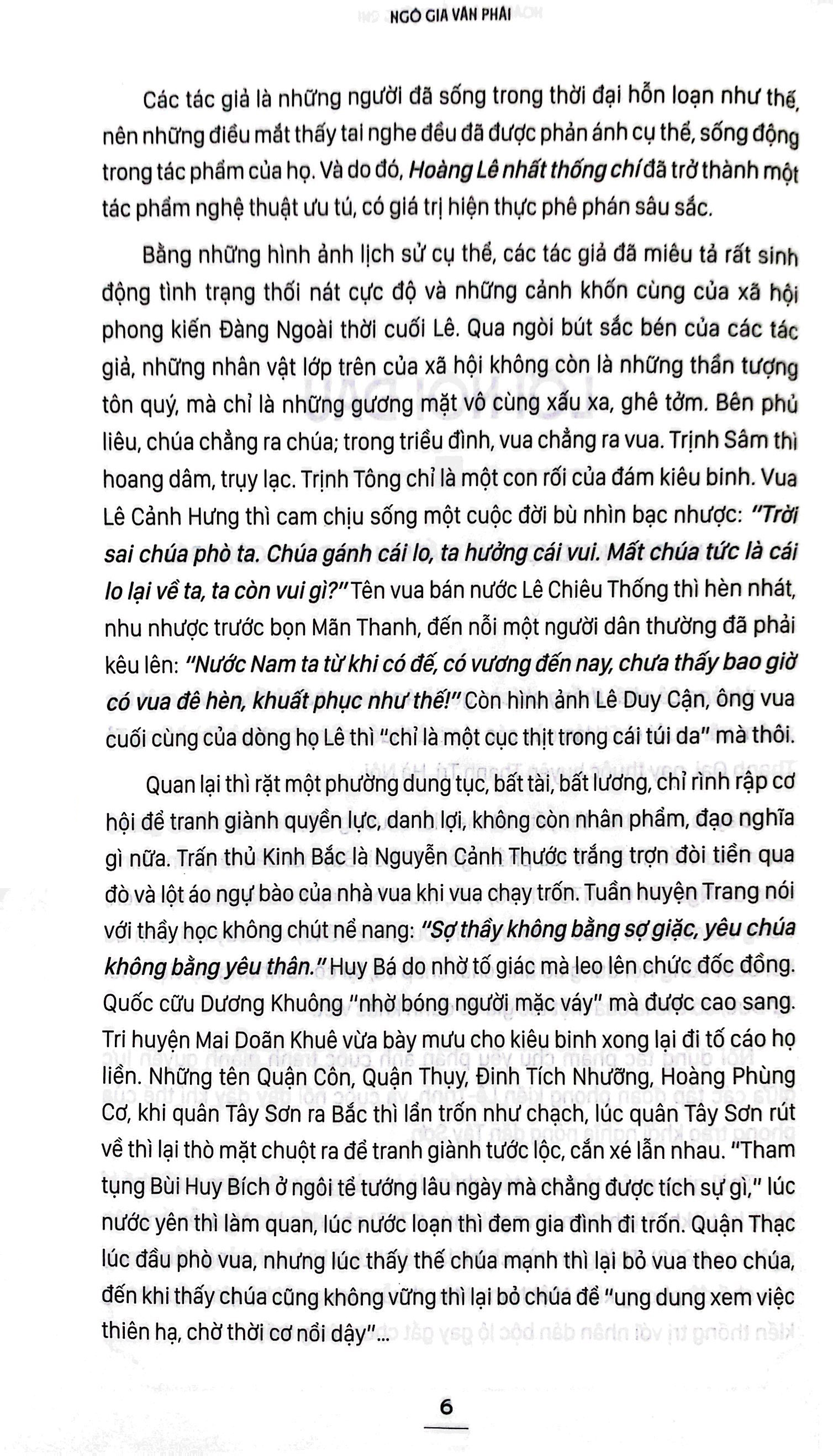 Hoàng Lê Nhất Thống Chí