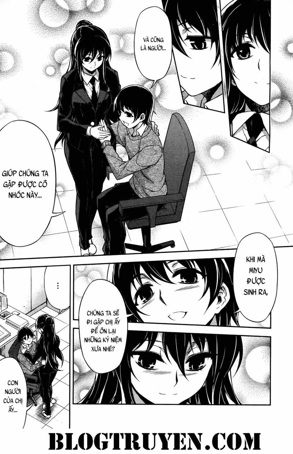 koimoku chapter 20.1 43