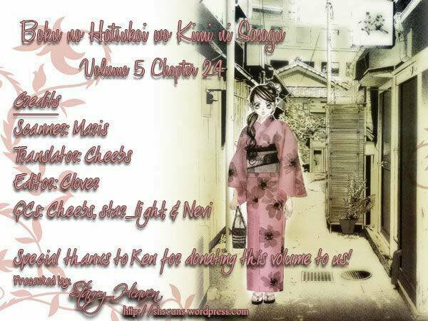 boku no hatsukoi wo kimi ni sasagu chapter 24 2