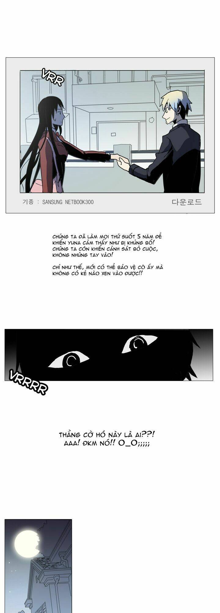 metronome chapter 5 10