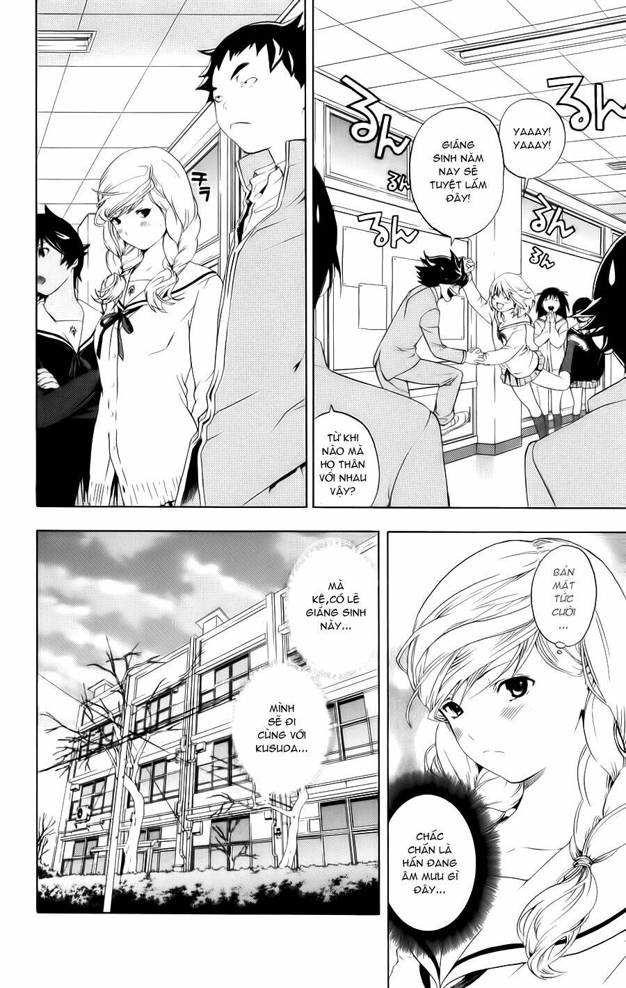 hatsukoi limited chapter 11 9