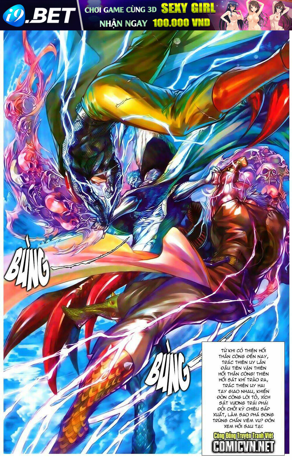 thiết tướng tung hoành (cựu tác) chapter 82 31