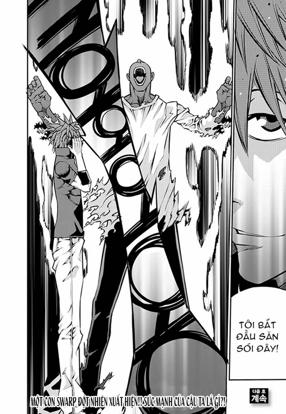 rebirth knight chapter 10 23