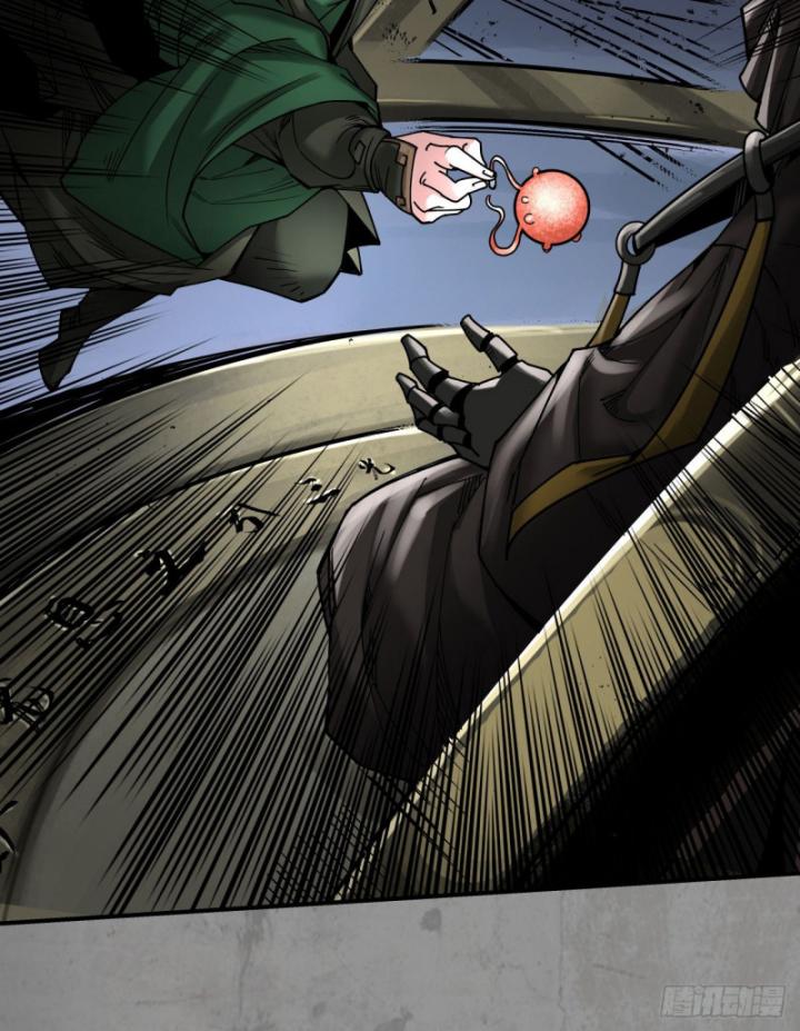 Tạng Phong Hành chapter 186 54