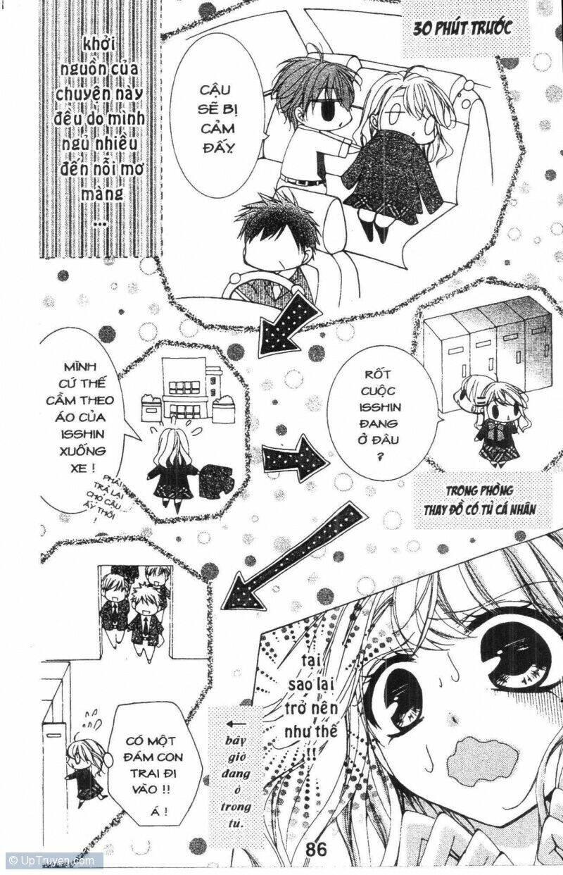 amai akuma ga warau chapter 17 5