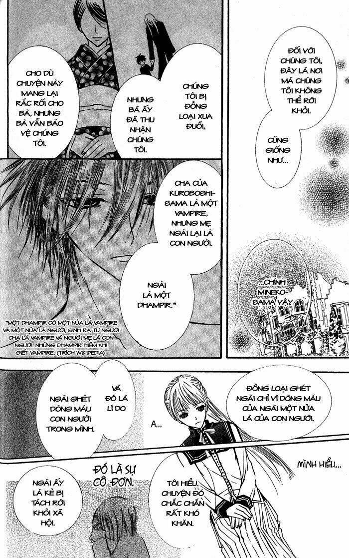 bloody kiss chapter 1 13