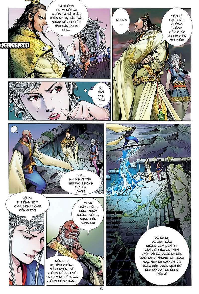 thiết tướng tung hoành (cựu tác) chapter 33 24