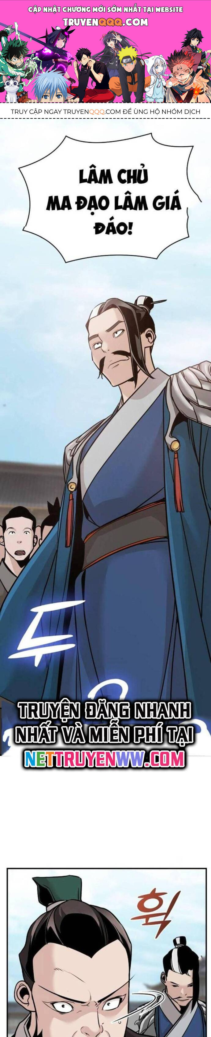 Tiểu Tử Đáng Ngờ Lại Là Cao Thủ chapter 50 1