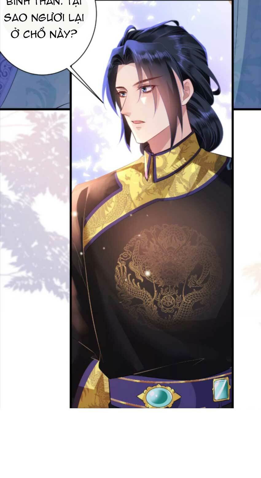 quận chúa vững quá không thể tiêu diệt! chapter 81 3