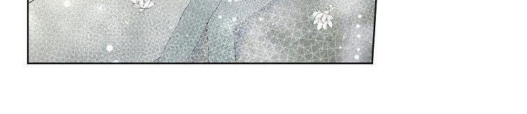 xin hãy kết hôn với em chapter 37 431