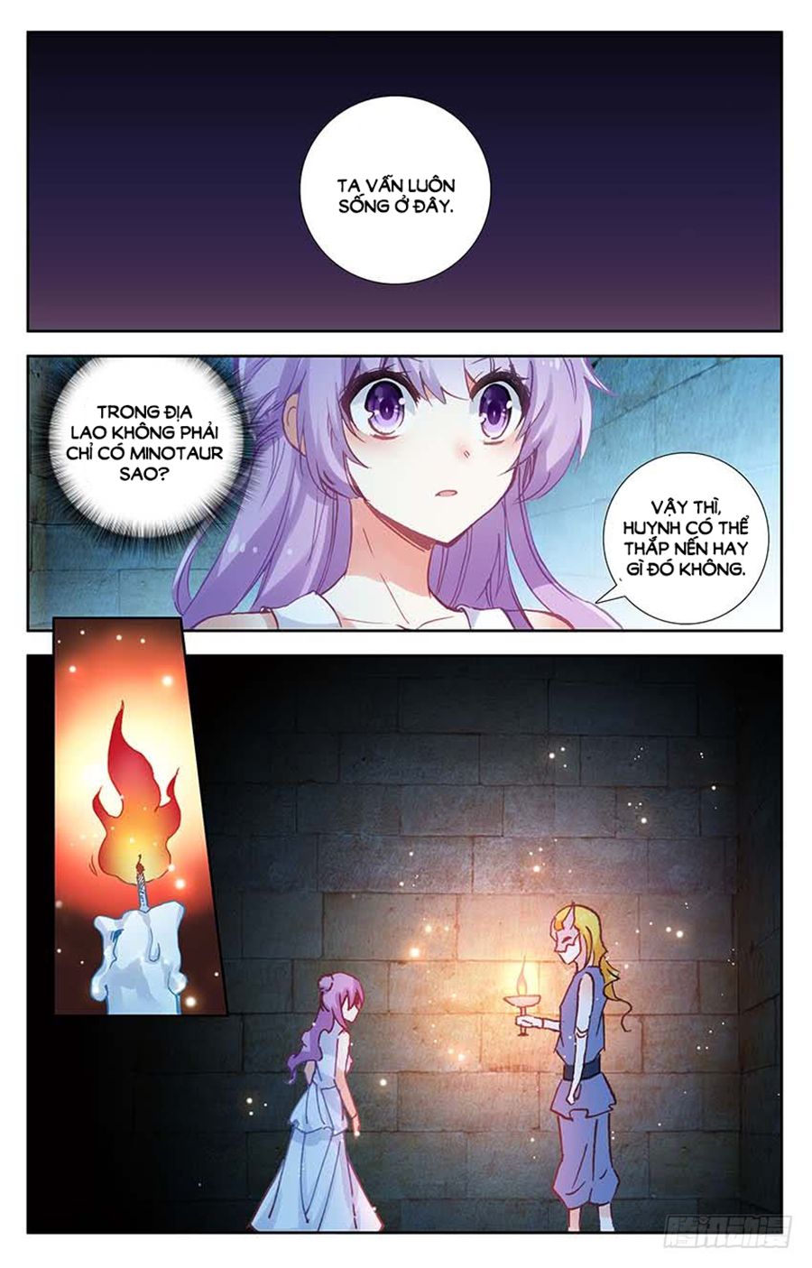Lưu Niên Chuyển chapter 26.2 - Trang 4