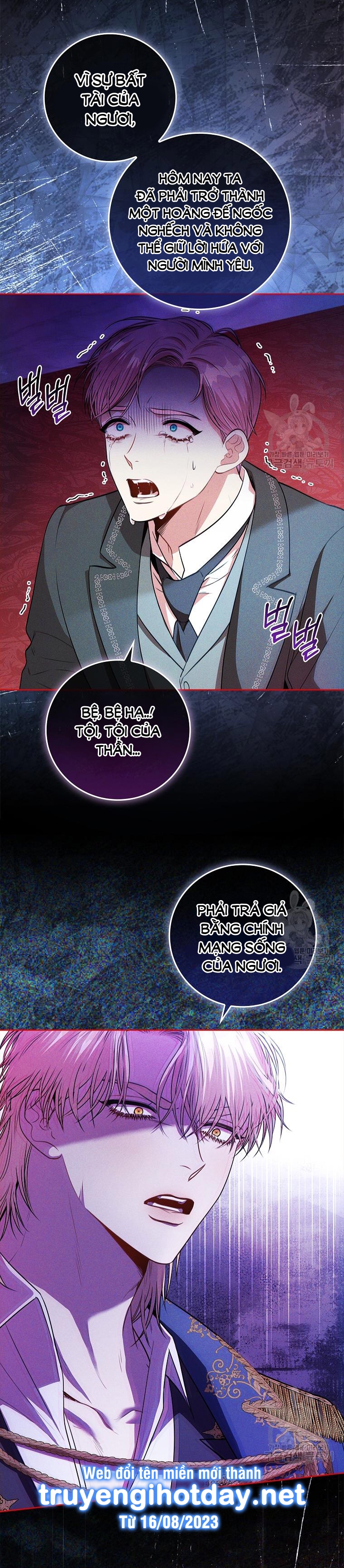 trở thành thư ký của bạo chúa chapter 100.1 25