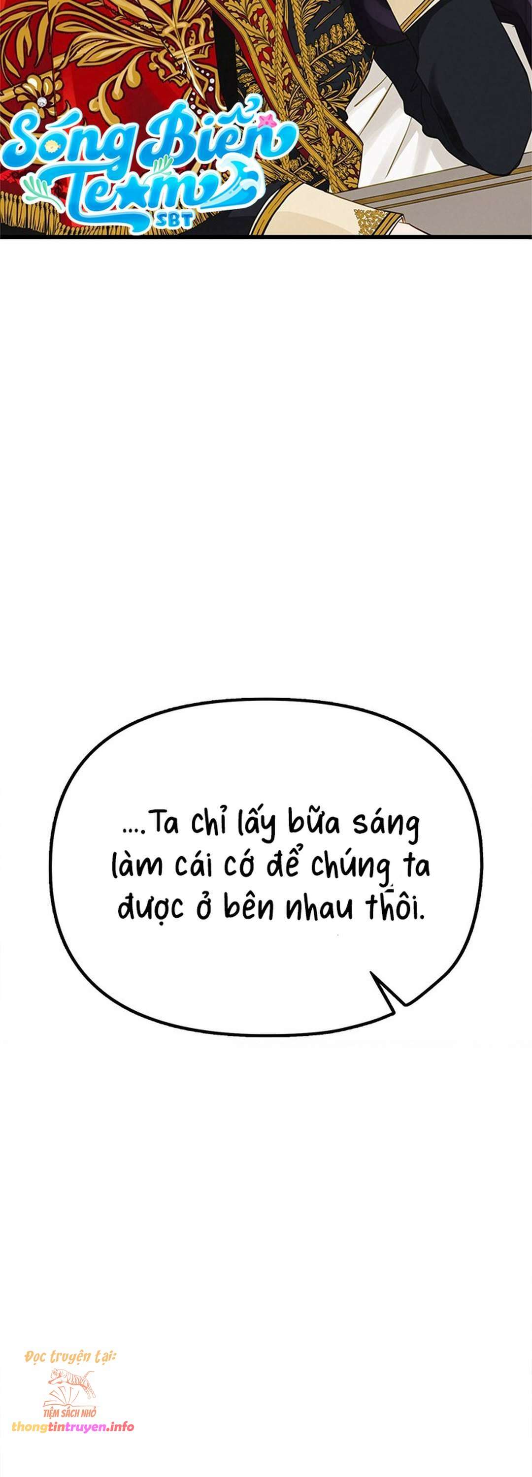 [ 18+ ] bệ hạ đã thay đổi rồi! chapter 15 7