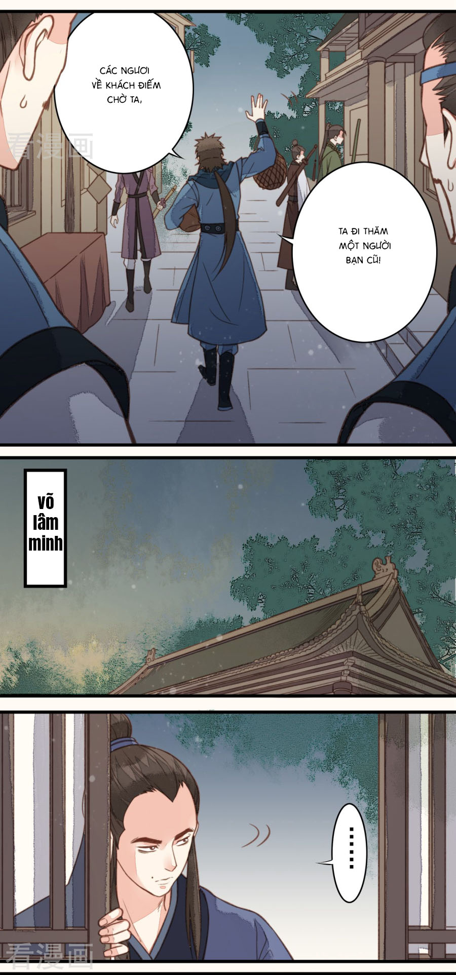 An Gia Hữu Nữ chapter 33 - Trang 3