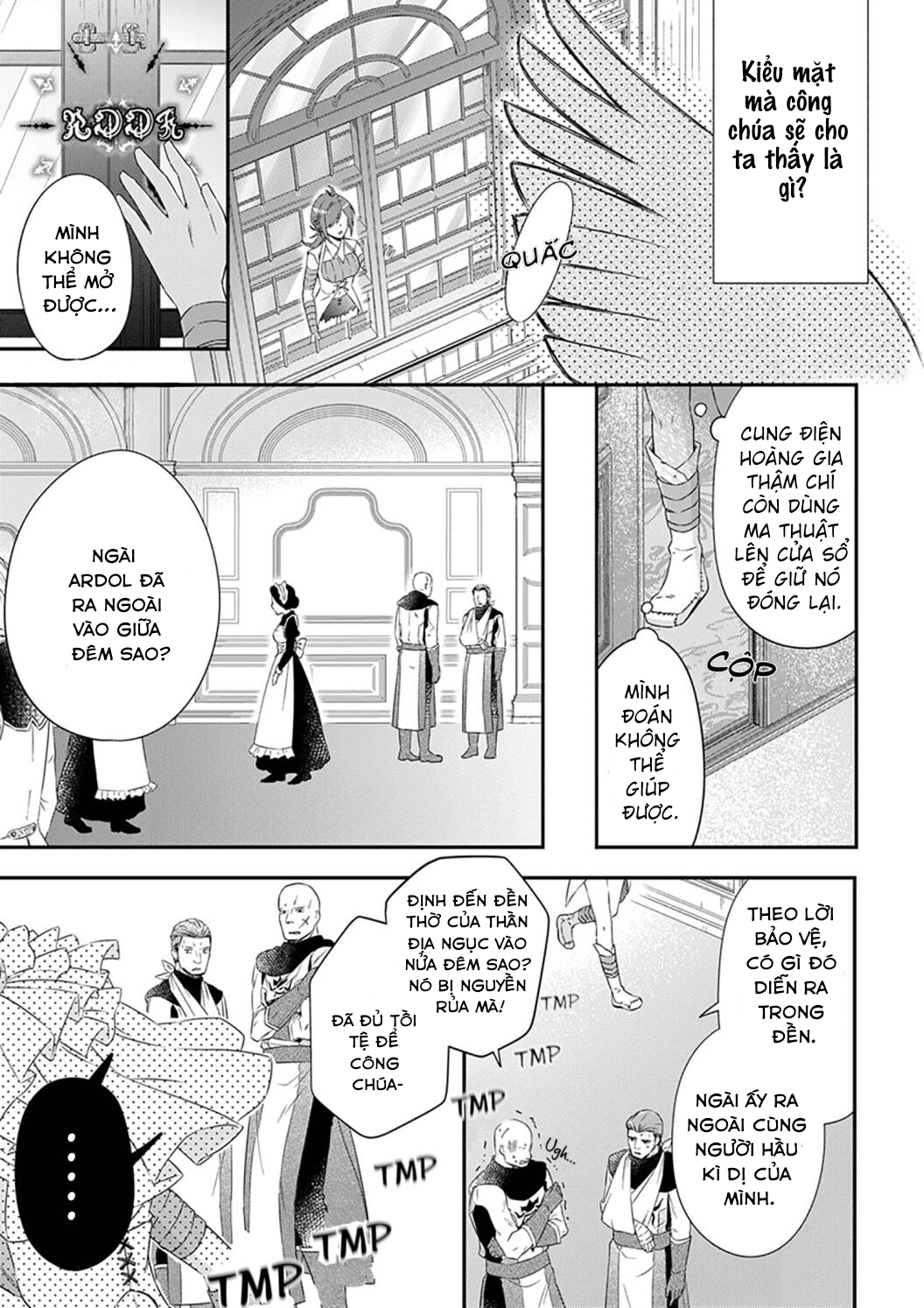 công chúa bị nguyền rủa được giam giữ bởi kỵ sĩ tàn bạo - khắc lên dấu ấn của tình yêu vĩnh cửu chapter 2 2