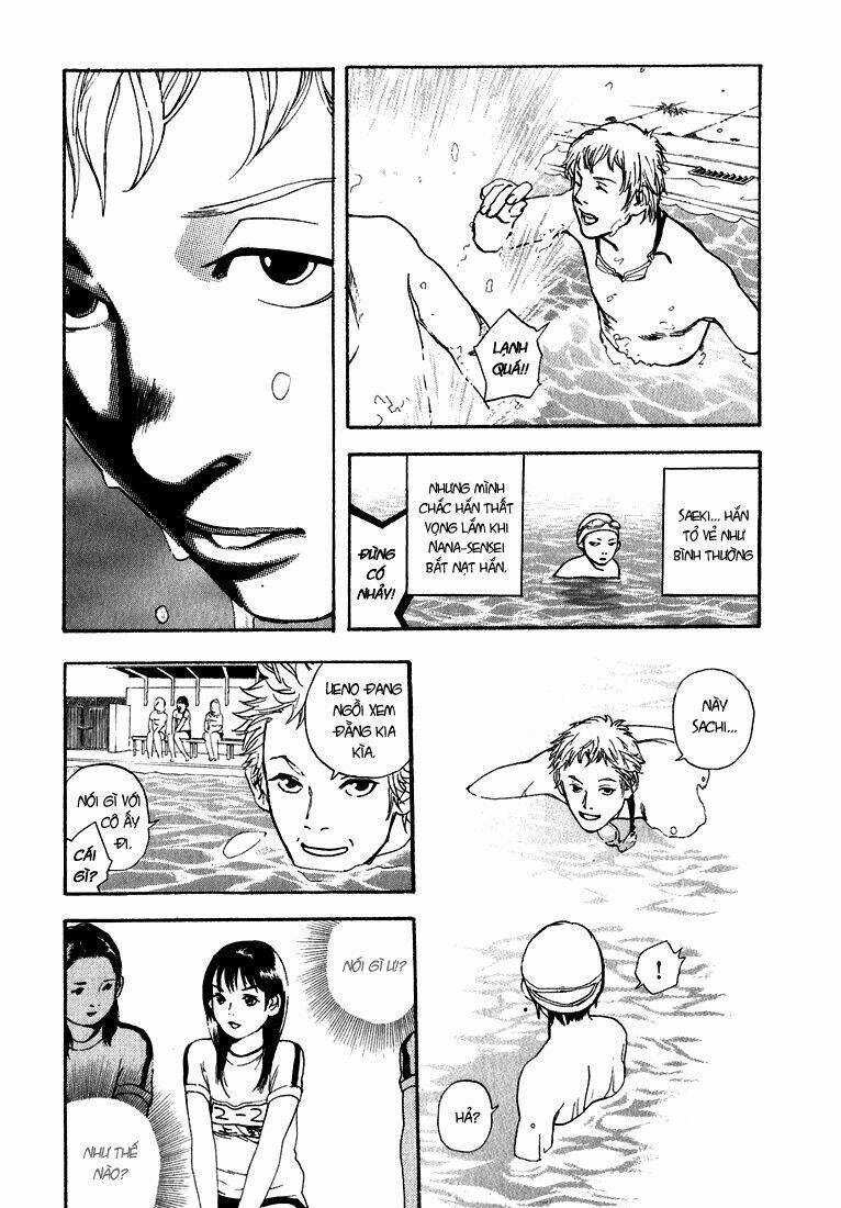 katekin chapter 17 9