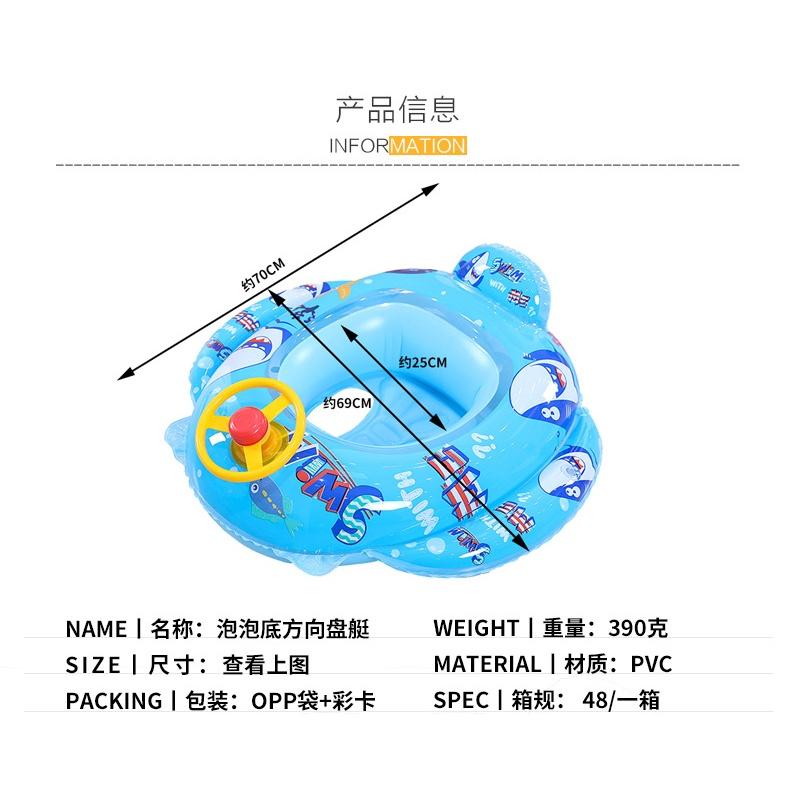 Phao Bơi Tròn Có Vô Lăng Họa Tiết Hoạt Hình Cho Bé 2-6 Tuổi