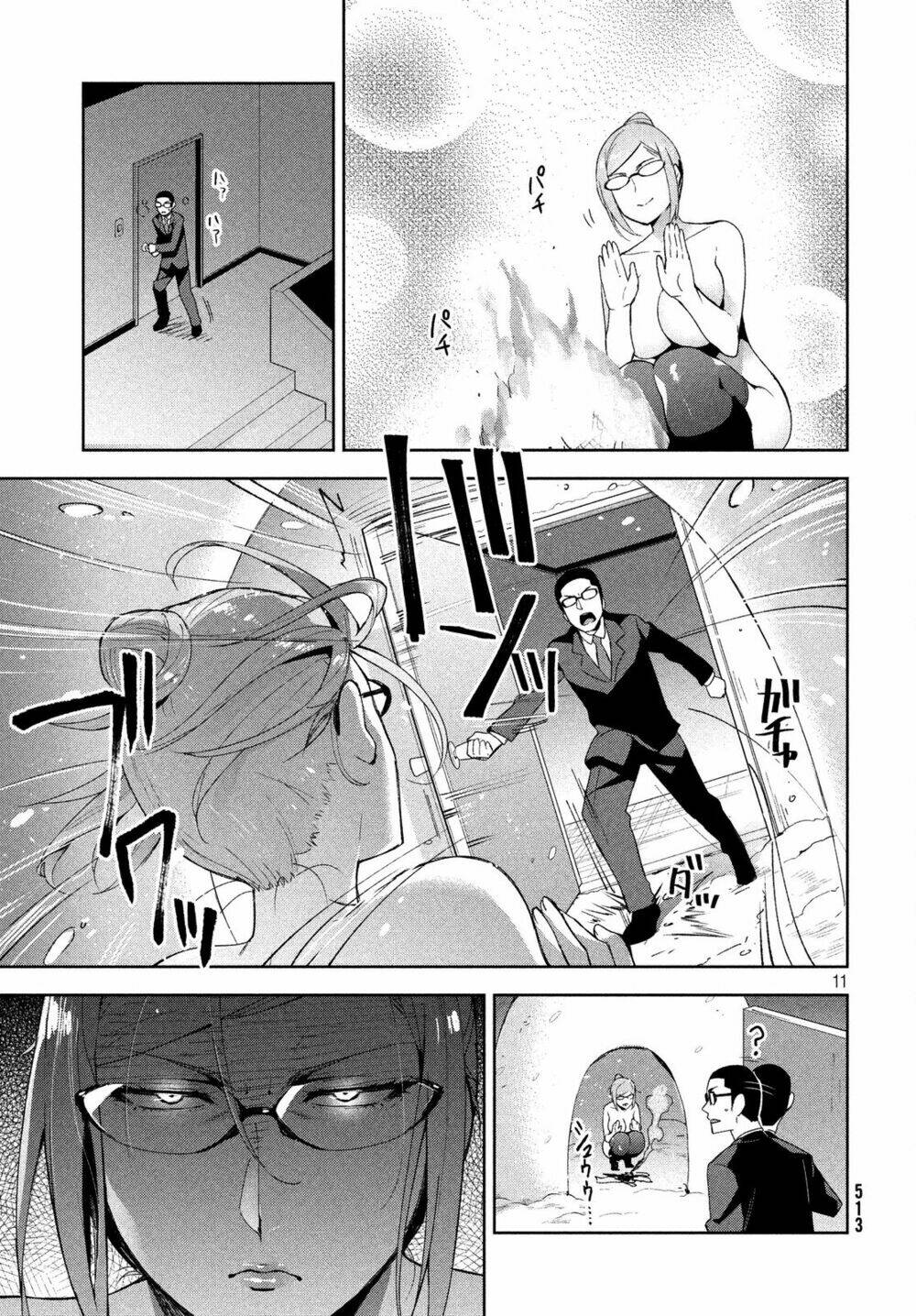 fukukaichou ganbaru chapter 8 11