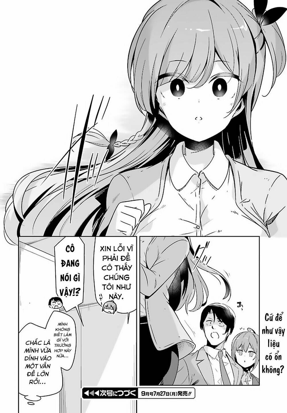 senpai! let's have an office romance chapter 18 12