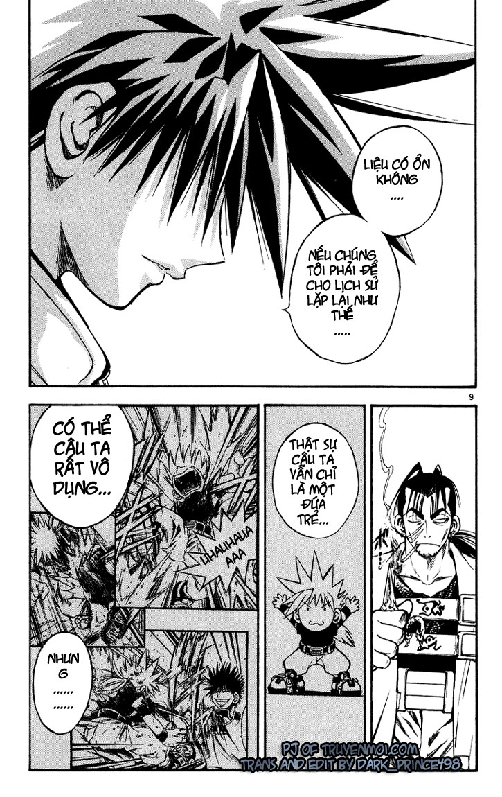 mar heaven chapter 23 9