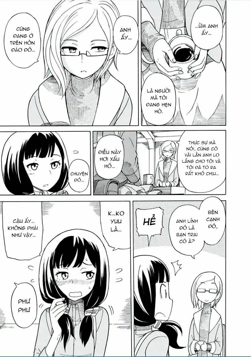 asebi to sora sekai no boukensha. chapter 1 24